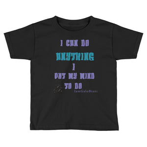 Boys I Can Do T-Shirt